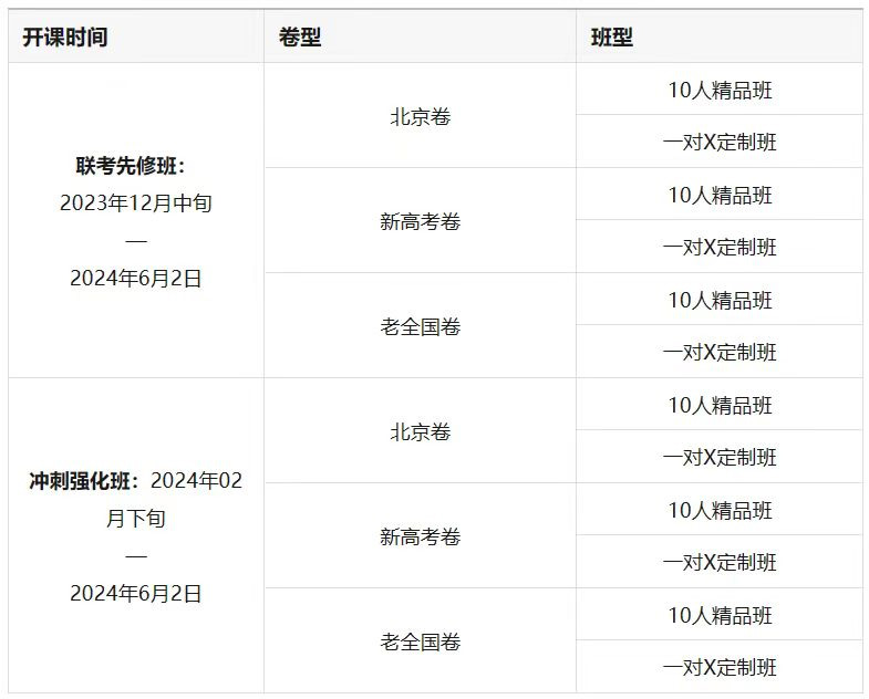 插鸡吧视频网站